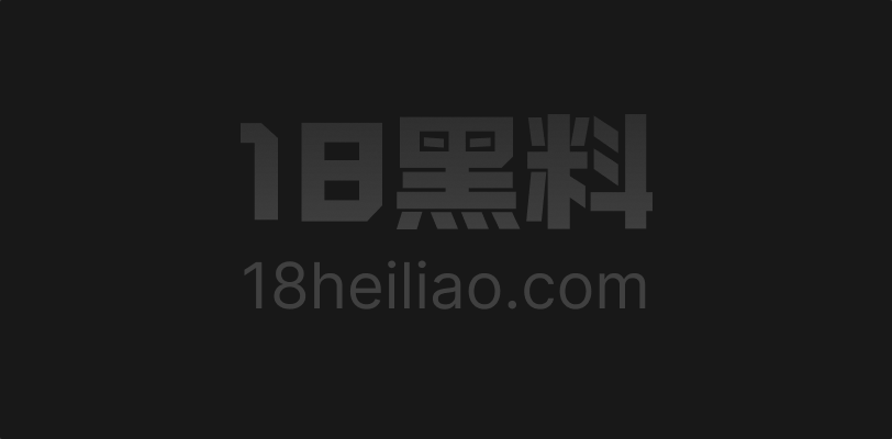 小远ovo第五期少罗宝宝被操淫水直流 推特大神极致猛干完整视频 - 图1